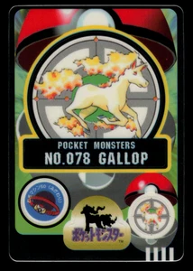 LP - Pokemon Japanese Rapidash No. 078 Bandai Sealdass Sticker - Picture 1 of 2
