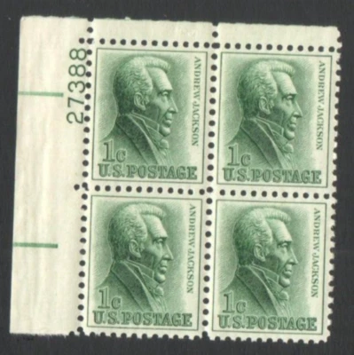 Vintage Unused US Postage Block 1 Cent Stamps Andrew Jackson - Image 1 of 3