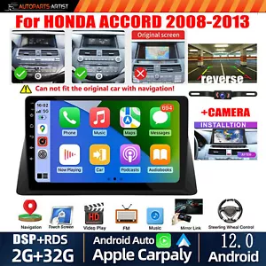 Android 12 2+32G Apple Carplay Car Stereo Gps Radio For Honda Accord 8 2008-2013 - Picture 1 of 18