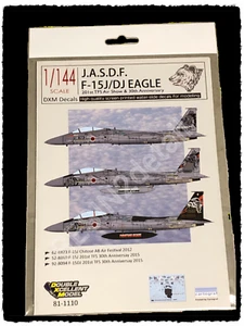DXM Decal 1/144 JASDP F-15 J/DJ Eagle FREE Ship 81-8110 - Picture 1 of 2
