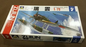 Vintage Zuiun Japan Navy AM22 EI6A 1/72 Maßstab Serie 7 Modellbausatz ~ Neu - Bild 1 von 5