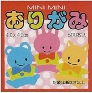 Japanese Origami Folding Paper Assorted Color 1.5" (4cm) 500 Sheet Made in Japan - Picture 1 of 1