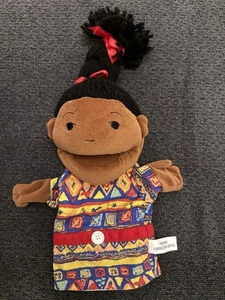 Kaplan frühes Lernen kulturelle Vielfalt Puppe - afrikanisches Muster Kleid Mädchen - Bild 1 von 7