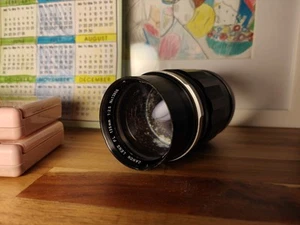 Canon FL 135mm f/2.5 Vintage Telephoto Lens - Picture 1 of 5