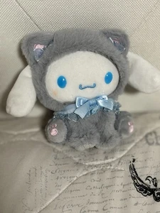 Sanrio Kawaii Cinnamoroll Katze 8 Zoll Plüsch gebraucht - Bild 1 von 2