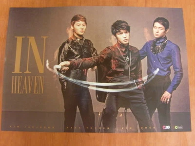 JYJ - In Heaven [OFFICIAL] POSTER K-POP *NEW* - Image 1 of 2
