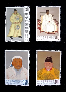 ROC - SCOTT# 1355-1358 - MNH - CAT VAL $ 370.00 - Picture 1 of 2