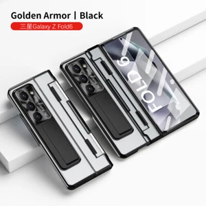 Golden Armor Full Protection Case Cover+Bracket for Samsung Galaxy Z Fold 6 5 4 - Picture 1 of 23
