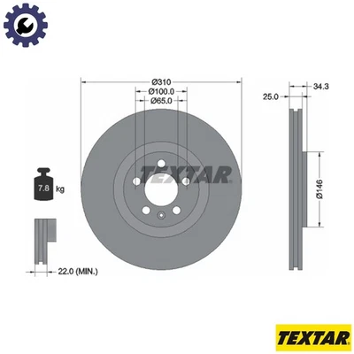 2x BRAKE DISC 92275905 FOR VW VENTO POLO/CityVan SEAT IBIZA/IV/ST/Mk AUDI 1.0L - Image 1 of 4