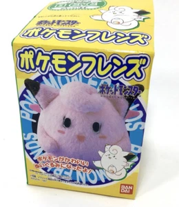 BANDAI 1997 Japanese Japan Pokémon Friends SPECIAL Set Clefairy Box Plush Figure - Picture 1 of 10