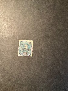 Mozambique Scott #95 used