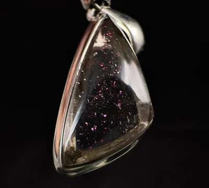 COVELLITE Pink Fire Quartz Crystal Pendant - Handmade Jewelry, Stones, 53369 - Picture 1 of 7