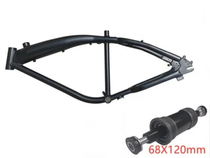 Gasfilz Faker Rahmen 3,4L schwarz & quadratisch BB Fahrradboden Halterung Set - 68 x 120 mm - Bild 1 von 20