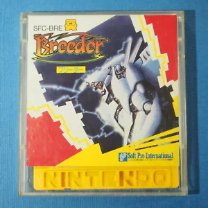 Breeder (Nintendo Famicom Disk System FDS, 1987) Japan - Foto 1 di 7
