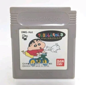 Crayon Shin-Chan 3 GameBoy 1994 DMG-HJJ Giappone  - Foto 1 di 1