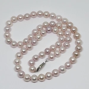 JTV Sterling Silver Pale Pink 6-7mm Cultured Freshwater Pearl Necklace ~ 18" - Picture 1 of 6