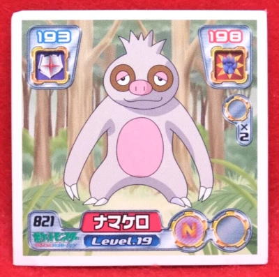 Slakoth Pokemon Seal Sticker Level.19 821 2005 Amada Nintendo Japanese F/S - Image 1 of 2
