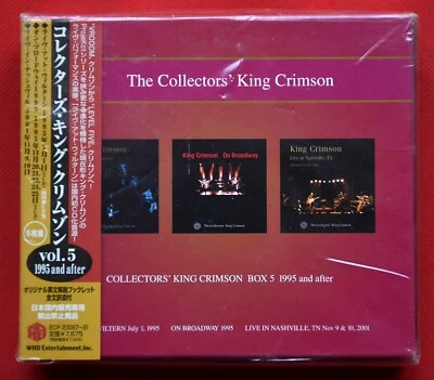 King Crimson – Collectors' King Crimson Box 5 (1995 And After) - BOX SET - 5x CD - Bild 1 von 4