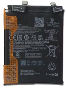 Original Xiaomi BM5J Akku Für Redmi K50 Ultra/ Note 12/ 12T/ 12T Pro 5000mAh - Zdjęcie 1 z 1