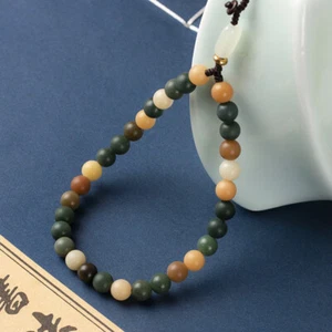 Bodhi Cell Phone Chain Hand Lanyard Handmade Anti-lost Wrist Strap - Zdjęcie 1 z 12