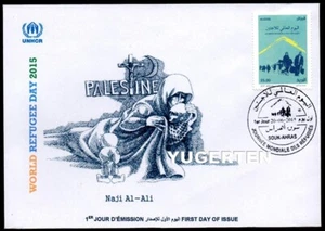 ALGERIA 2015 - FDC - World Refugee Day - Naji al Ali - Palestine - Refugees - Picture 1 of 1