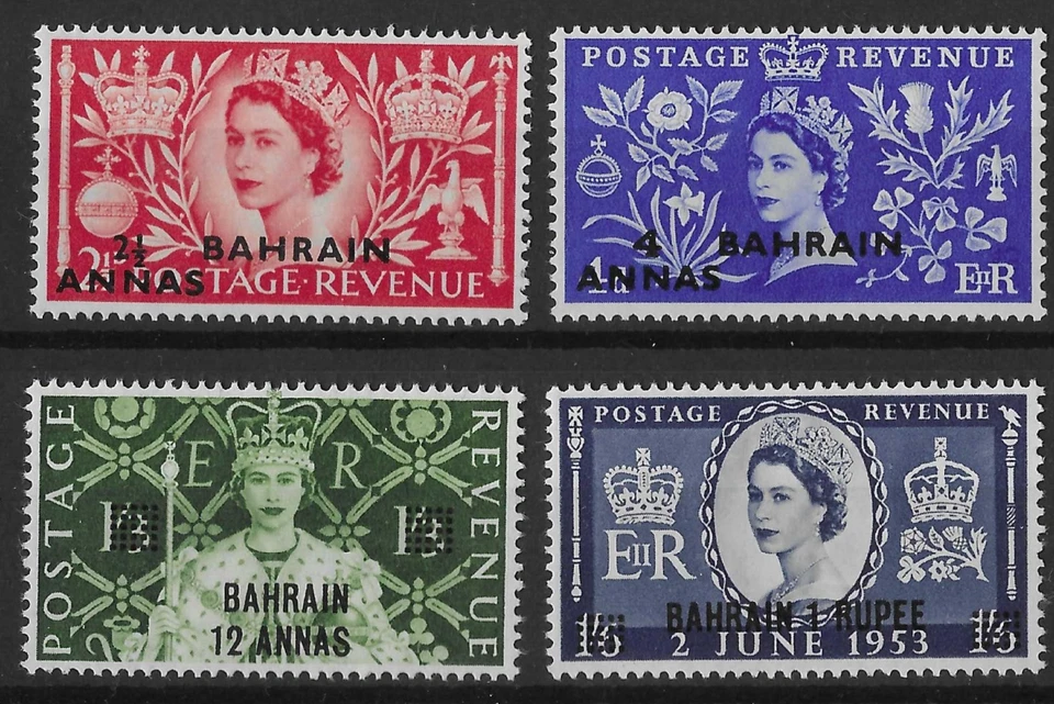 Juego de coronación Bahrein 1953 SG90-93 MNH Cat £20 Foto 1 de 1