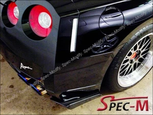 Parachoques trasero de fibra de carbono JDM para Nissan GT-R GTR R35 2008-2016 CF - Imagen 1 de 2