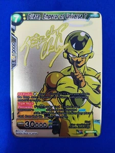 Frieza Emperor of Universe 7 - Metall Goldkarte - Druckfehler halber Preis! - Bild 1 von 2