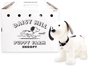 Super7 Supersize Peanuts Snoopy Newsprint Grayscale - 12" Peanuts Action Fi... - Picture 1 of 7