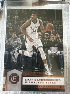 Giannis Antetokounmpo. 2016/2017. Panini Excalibur.#97