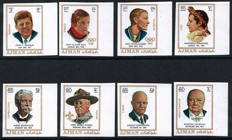 Набор Ajman 1970 Famous People, JFK, Churchill, Olympics, Imperf как новый без наклеек и следов - Изображение 1 из 2