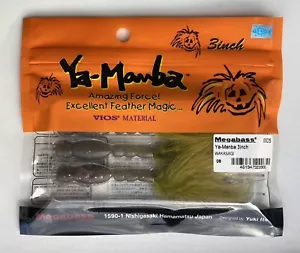 Megabass Vios Ya-Manba 3" Gummifisch Softbait Angelköder JDM - Bild 1 von 2