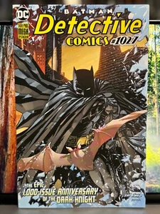 BATMAN DETECTIVE COMICS #1027 ANDY KUBERT COVER A VARIANT DC 2020 JOKER NM - Picture 1 of 2