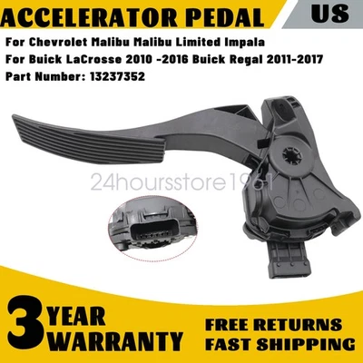 Accelerator Pedal 13237352 Fits For Chevrolet Impala 4-Door 2.5L 3.6L 2014-2018 - Изображение 1 из 4