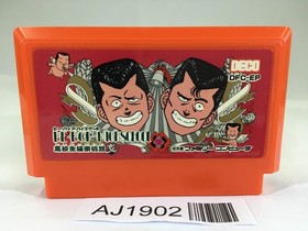 AJ1902 Be-Bop High School NES Famicom Japan