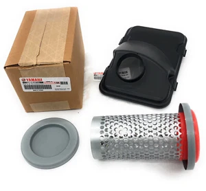 YAMAHA BRUIN KODIAK GRIZZLY WOLVERINE YFM 350 400 450 OEM AIR FILTER CAGE  LID - Bild 1 von 1