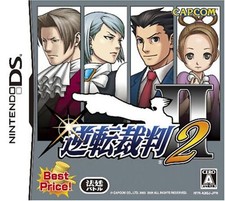 Gyakuten Saiban 2 (best ) / Phoenix Wright Ace Attorney Justice for All Nintendo DS NDS