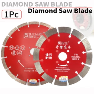 5/6/7/9 Inch Diamond Circular Saw Blade Disc Wheel For Granite Concrete Cutting - Foto 1 di 10
