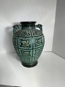 Vaso portafiori vintage in bronzo - Foto 1 di 8
