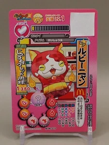 Rubinyan YoKai Watch Friend Ukiuki Pedia Card MYW-010 Japan Bandai M951 - Picture 1 of 6