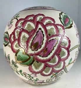 Vintage chinesische runde Blumenvase 6,75” x 6,25” - Bild 1 von 10