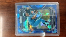 George Brett 2023 Panini Prizm Cracked Ice Blue Refractor Kansas City Royals