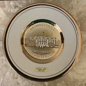 Art of Chokin Plate 24K Gold Rim White House Washington DC Collector Plate 6”