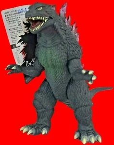 Bandai Godzilla 2016 Movie Monster Series Millennium Godzilla Pvc Figure Toho - Picture 1 of 13
