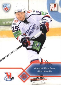 2012-13 Russian Sereal KHL #SIB012 Alexei Kopeikin 