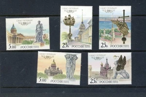 RUSSIA - MNH - ARCHITECTURE - SCULPTURES - 2002 - Picture 1 of 1