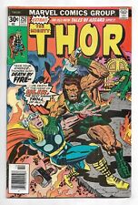 Thor #252 Marvel Comics 1976 John Buscema art / Karnilla / Grand Vizier / Ulik
