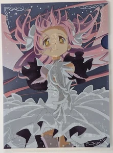 Puella Magi Madoka Magica Ultimate Anime Clear File Folder Banpresto A4 - Picture 1 of 3