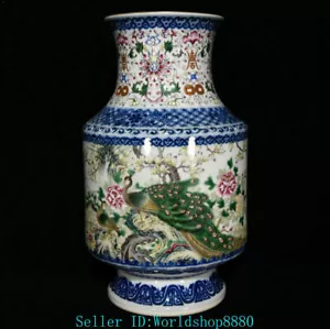 12.2" Qianlong Marked Chinese Ename blue and white porcelain peacock Bottle Vase - Picture 1 of 7