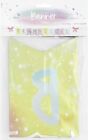 Multicolor Enchanted Unicorn Cardboard Banner - 12' x 8.25" (Pack Of 1) - Magica